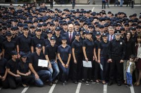 Graduation ceremony of Police Academy