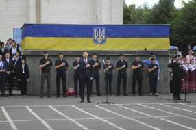 Graduation ceremony of Police Academy