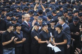 Graduation ceremony of Police Academy