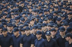 Police Academy Graduates