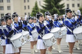 Graduation ceremony of Police Academy
