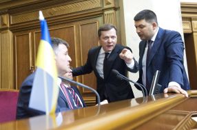 Parliament's session