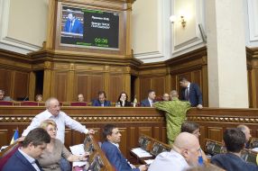 Parliament's session