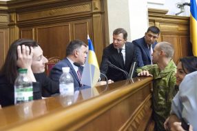 Parliament's session