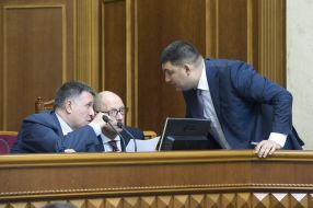 Arsen Avakov, Arseniy Yatsenyuk and Vladimir Groisman