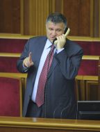 Arsen Avakov