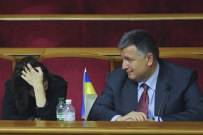 Eka Zguladze and Arsen Avakov