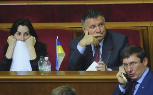 Eka Zguladze and Arsen Avakov