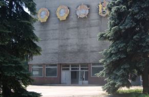 Chernomorskiy sudostroitelnyy zavod (plant)