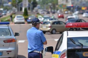 Сотрудник ГАИ 