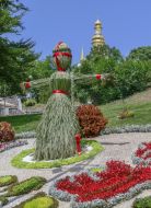 Sculpture made by natural materials