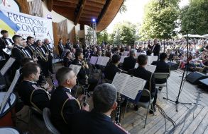 National Presidential Orchestra of Ukraine