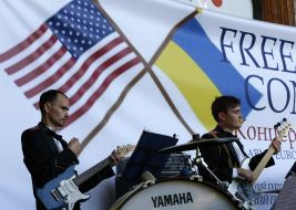 National Presidential Orchestra of Ukraine