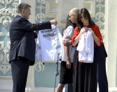 Arseniy Yatsenyuk, Khatia Dekanoidze, Arsen Avakov and Eka Zguladze