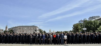 Participants of the event