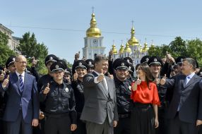 Participants of the event