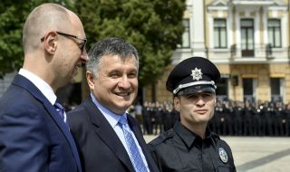 rseniy Yatsenyuk, Arsen Avakov and Alexander Fatsevich