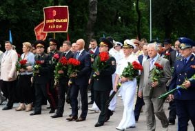 Celebrate of the Navy Day