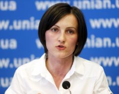 Ольга Стрелюк