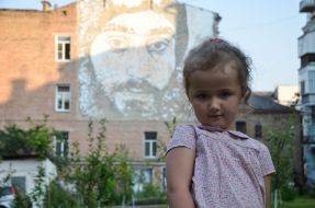 Portrait of Sergei Nigoyan