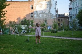 Портрет Сергея Нигояна