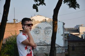 Портрет Сергея Нигояна
