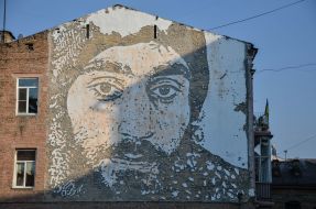 Портрет Сергея Нигояна