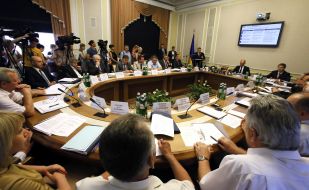 Meeting of the Collegium of the Ministry of Energy and Coal Industry
