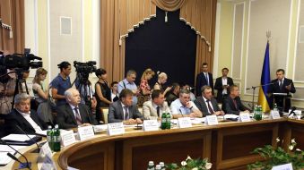 Meeting of the Collegium of the Ministry of Energy and Coal Industry