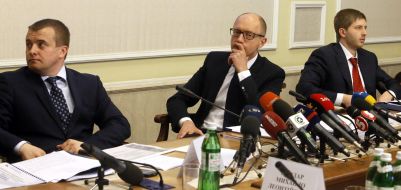 Vladimir Demchishin and Arseniy Yatsenyuk