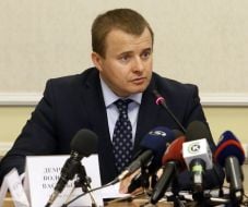 Vladimir Demchishin