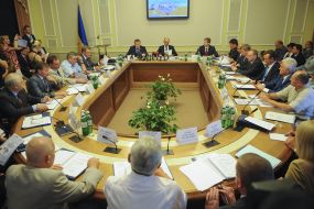 Meeting of the Collegium of the Ministry of Energy and Coal Industry