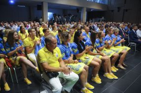 Meeting of the Collegium of the Ministry of Youth and Sports of Ukraine