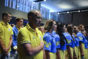 Meeting of the Collegium of the Ministry of Youth and Sports of Ukraine