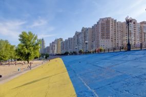 Obolon embankment