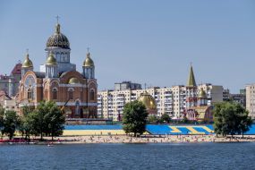 Painted flag of Crimean Tatars on the waterfront in Kiev