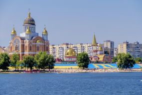 Painted flag of Crimean Tatars on the waterfront in Kiev