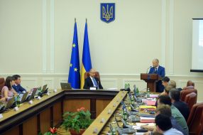 Meeting of the Government of Ukraine