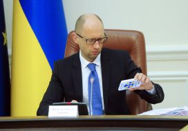 Arseniy Yatsenyuk