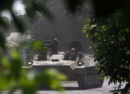 Украинские военнослужащие