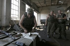 Украинские военнослужащие