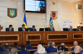 Participants of the meeting