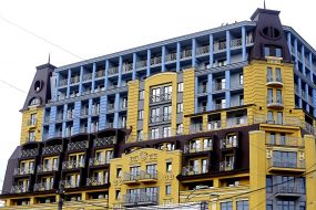 New building in Podil