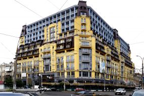 New building in Podil