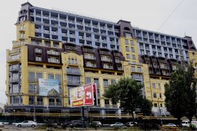 New building in Podil