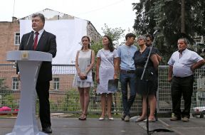 Opening of murals of Sergei Nihoyan