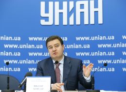 Виктор Бондарь