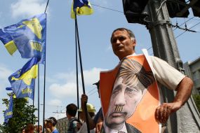 Протест возле Харьковского горсовета