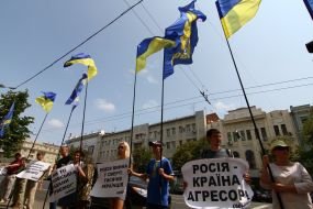 Протест возле Харьковского горсовета