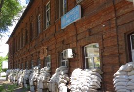 Будівля райвідділу міліції в Маріуполі